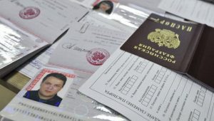 гражданство рф для граждан Киргизии